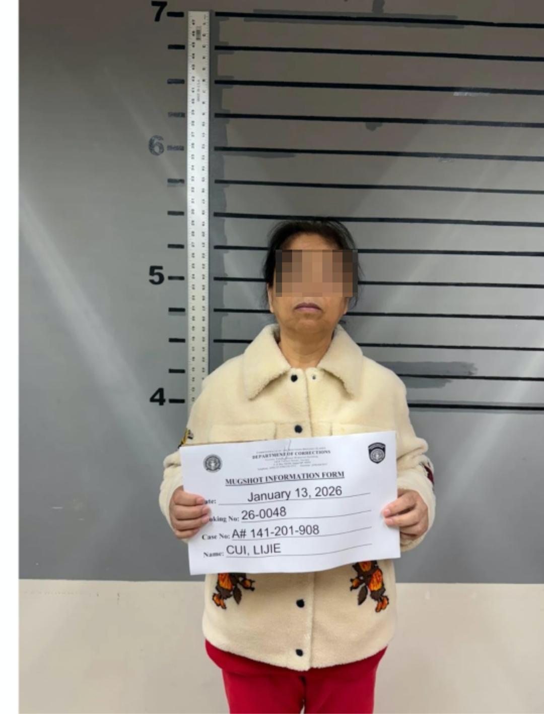 崔丽杰被拘捕 塞班岛赌场破产负债1.6亿