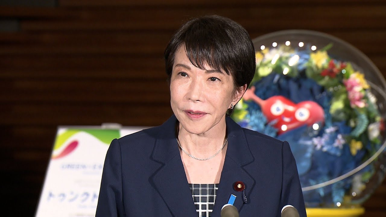 大叔们也变精致吧！高市早苗送参议院高层化妆水作为伴手礼