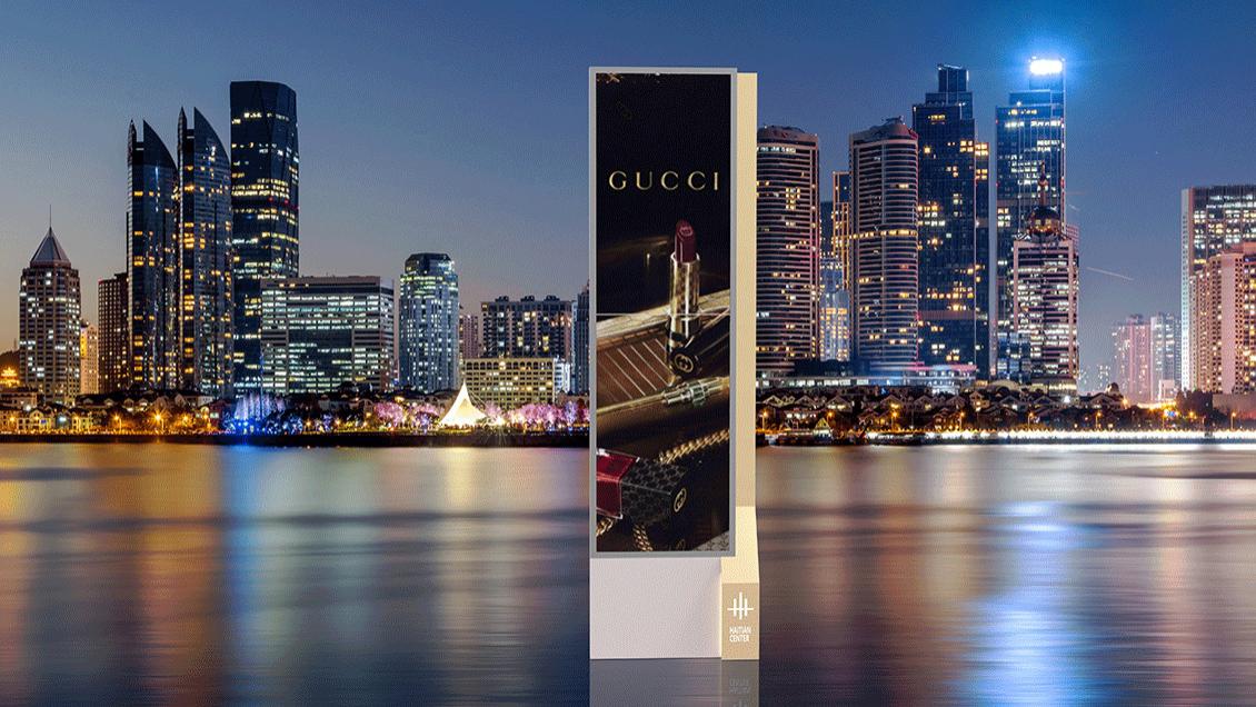 2024年深圳市容环境产业博览会市容环境产业创新奖柯赛分享：展厅展馆智慧导视标识设计制作有什么要素？