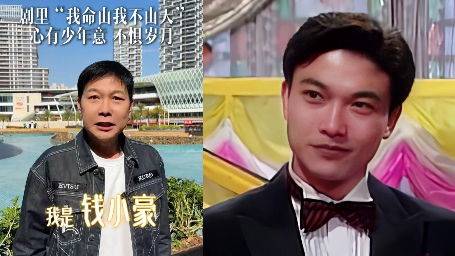 钱小豪35岁长子彻底落魄，住旧仓库公厕洗澡，7任女友竟无一人陪他到底