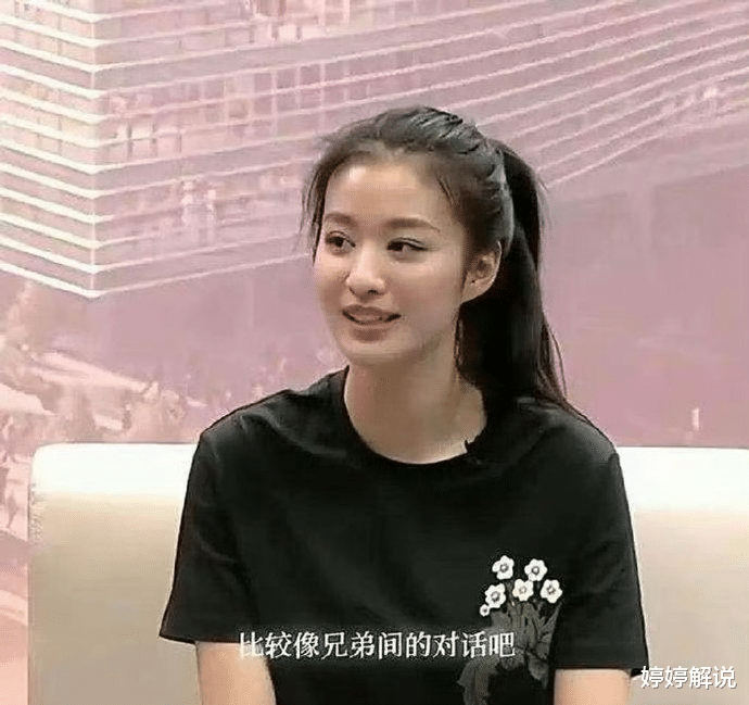 王楚然早期没化妆素颜照太清纯了！