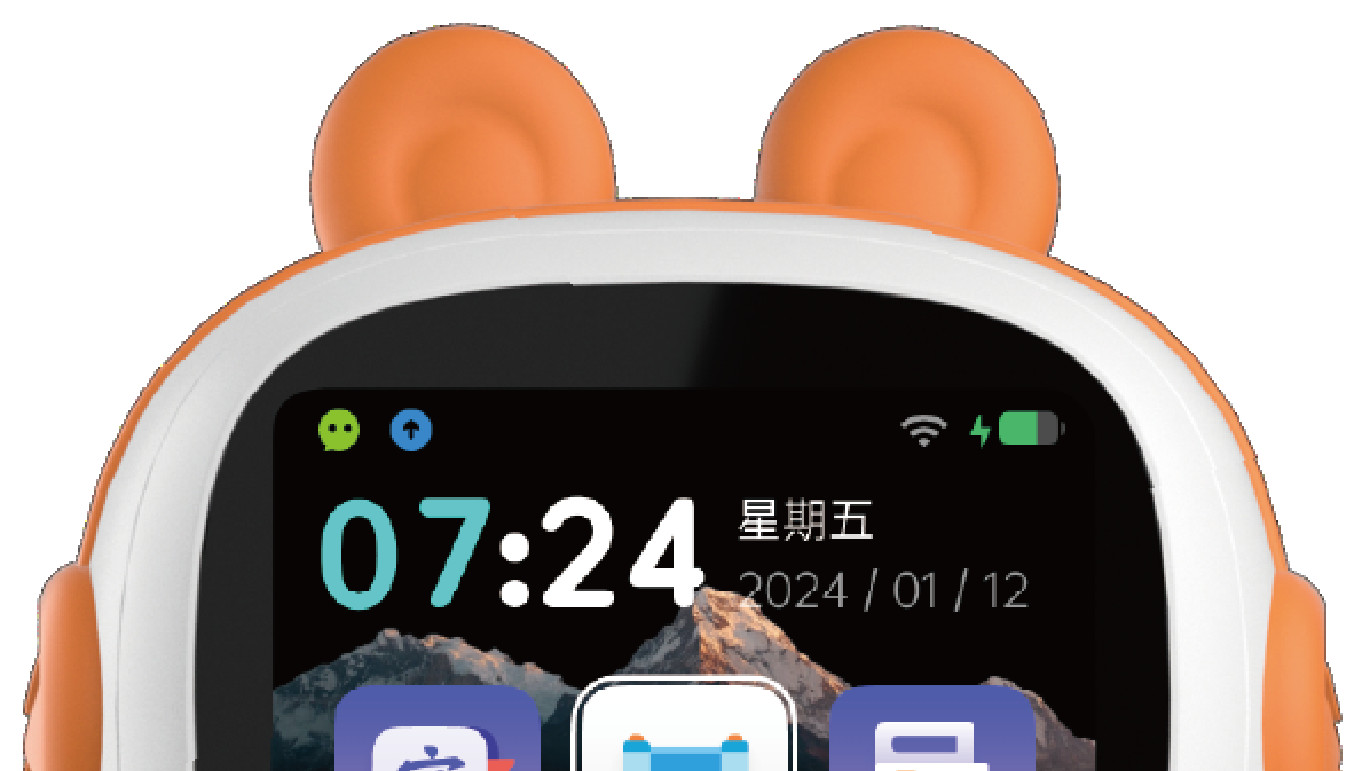 2026年AI智能闹钟TOP10品牌及产品评测推荐榜