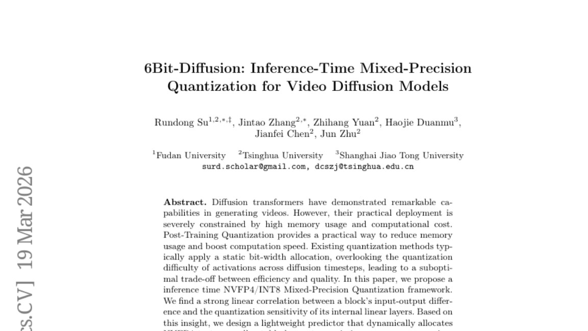 清华6Bit-Diffusion：视频生成AI实现3倍模型瘦身与双倍速度提升