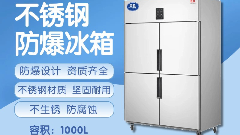 科研实验室高效存储，筑牢研发安全防线