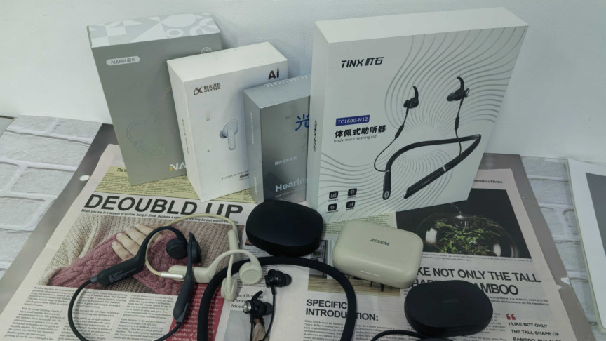 老年人助听器怎么配比较好？十大高性价比品牌测评推荐