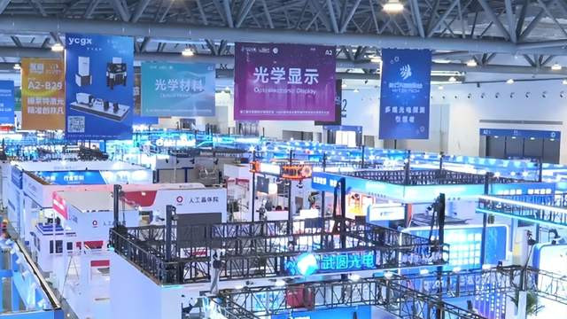 从光博会看拍界拍卖的光电产业资产处置新赛道