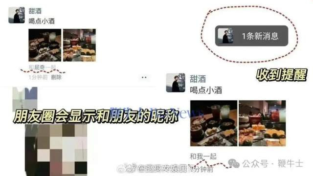 微信朋友圈深夜悄然改版，很多人还没反应过来，有人坐上了时光机