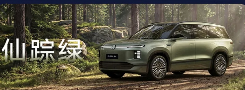 宝马没想到，奔驰没想到，奥迪没想到，就连丰田、本田、现代等一众合资车企估计都没想