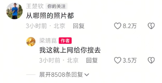 2026赛季乒超联赛常规赛昨日结束，山东魏桥男团以第一名的成绩晋级乒超总决赛。常