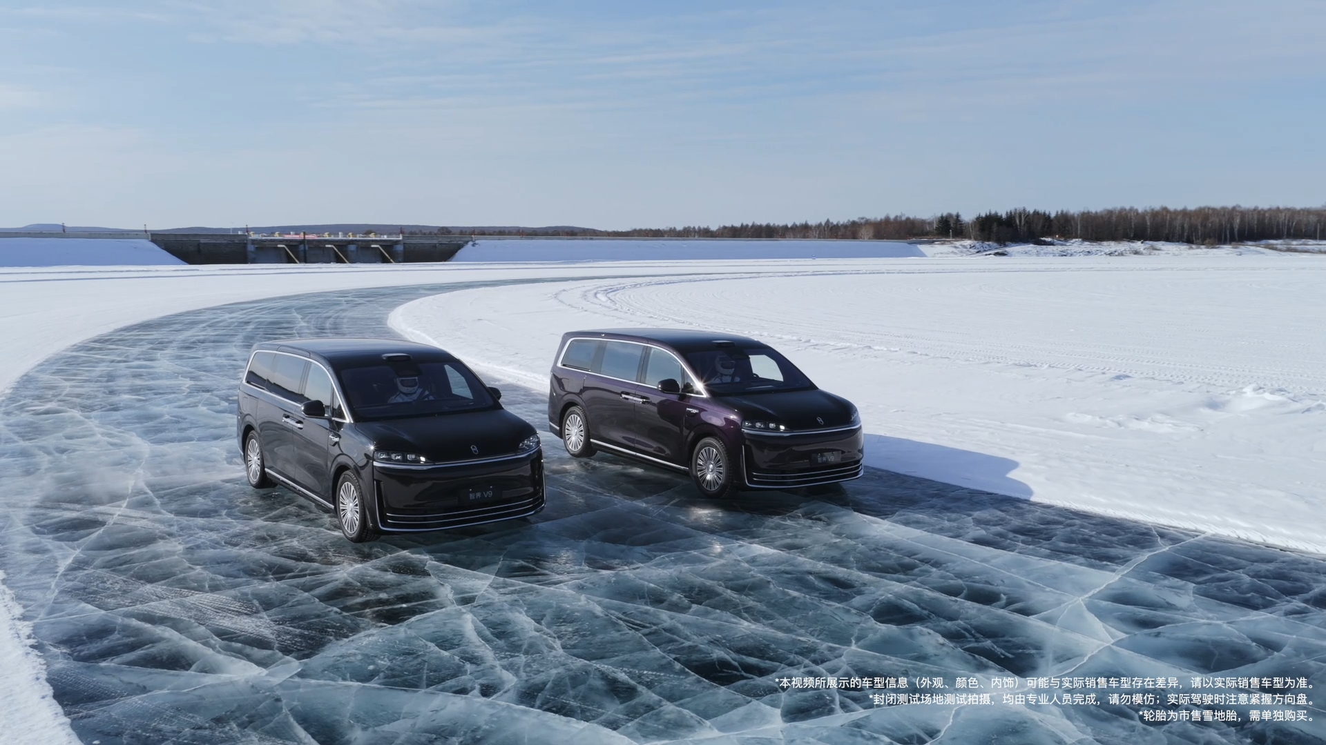 曾几何时，MPV的价值只被框定在空间与舒适。但智界V9的出现，彻底撕掉了MVP笨