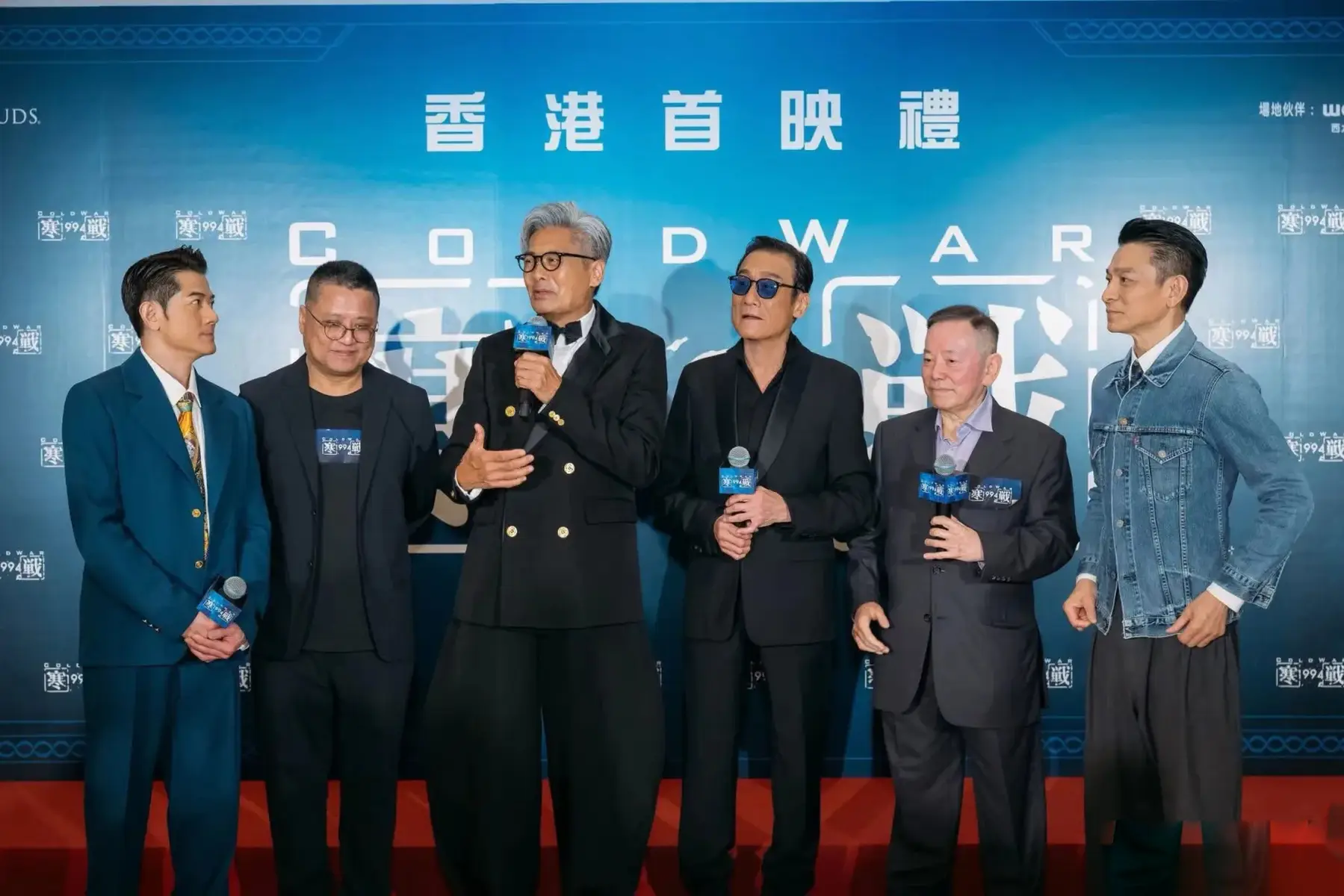 刘德华周润发梁家辉吴慷仁合影 四大影帝同框含金量爆棚！