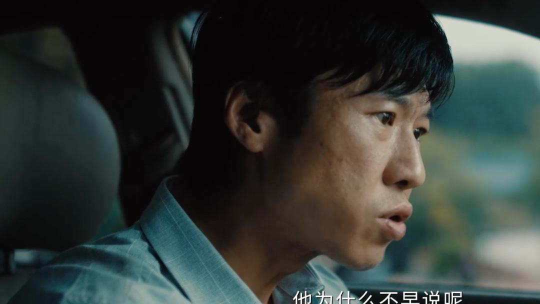 《除恶》大结局：看懂薛江的爱心捐肾，我才明白程恳的崩溃