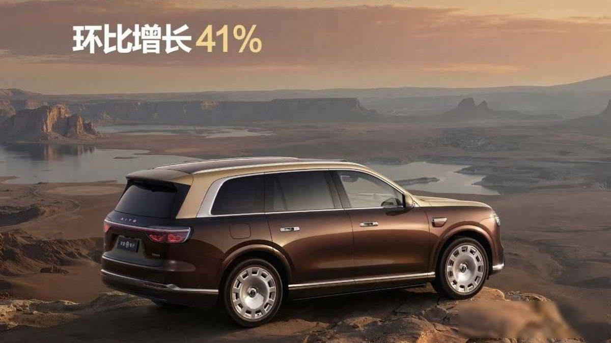 新能源车卖疯了，6月交付大战一触即发