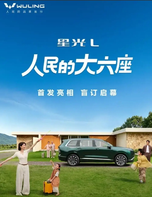 2026 年先别急着买车！一起来看看工信部的两条重要信息：

一、2026 年 