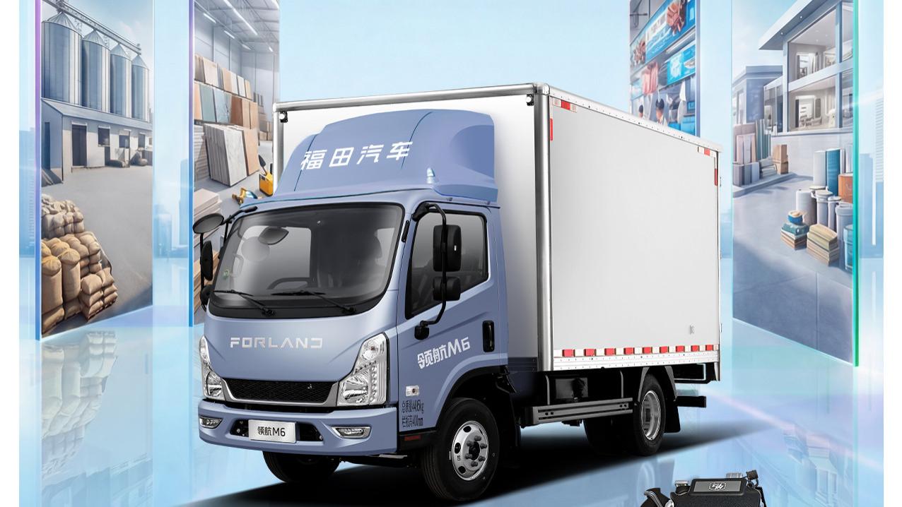 领航M6云内轻卡｜强劲动力 承载无忧！