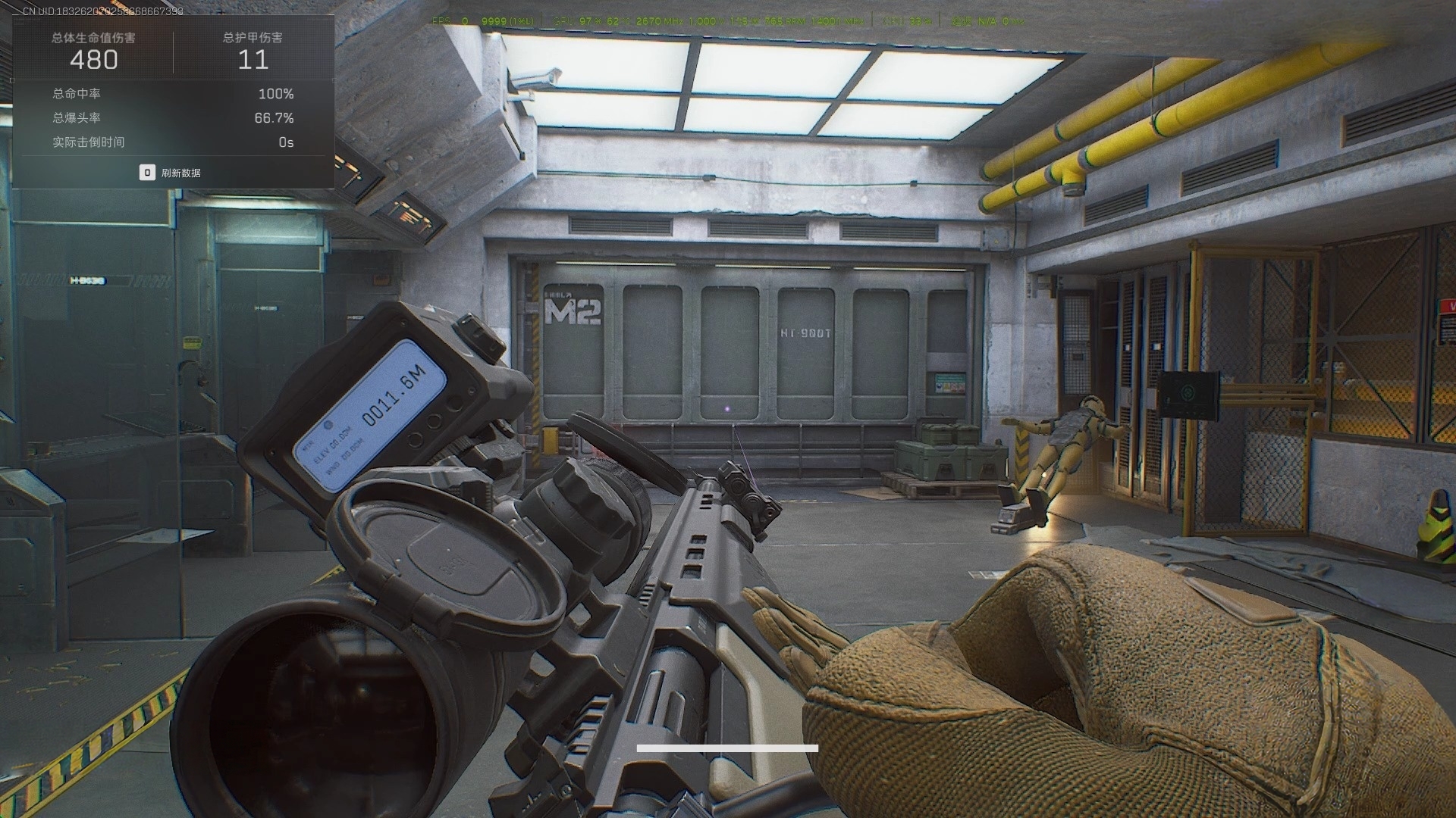 为什么三角洲S9赛季新出的M82狙击步枪，反响好像很一般？