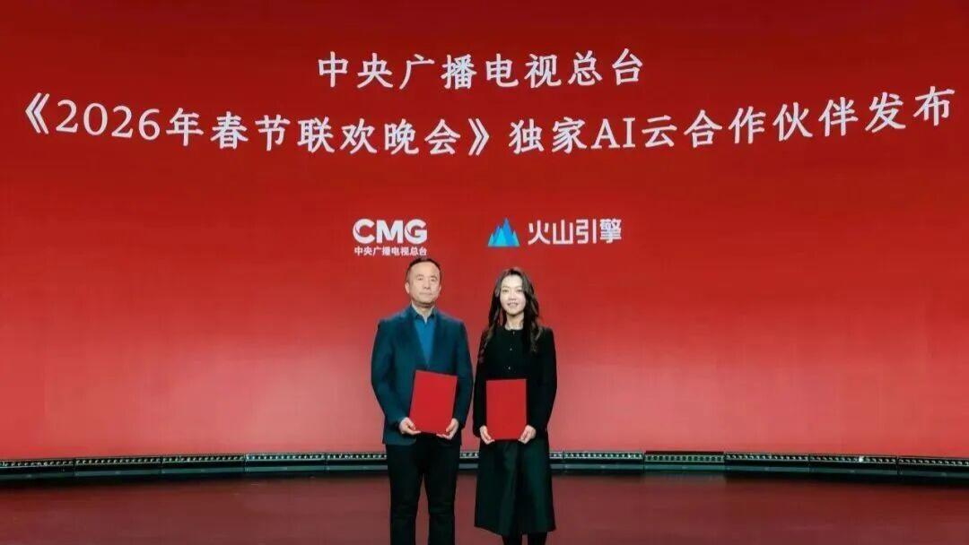 2026春晚科技营销大揭秘：谁在精准出击，谁在盲目烧钱？