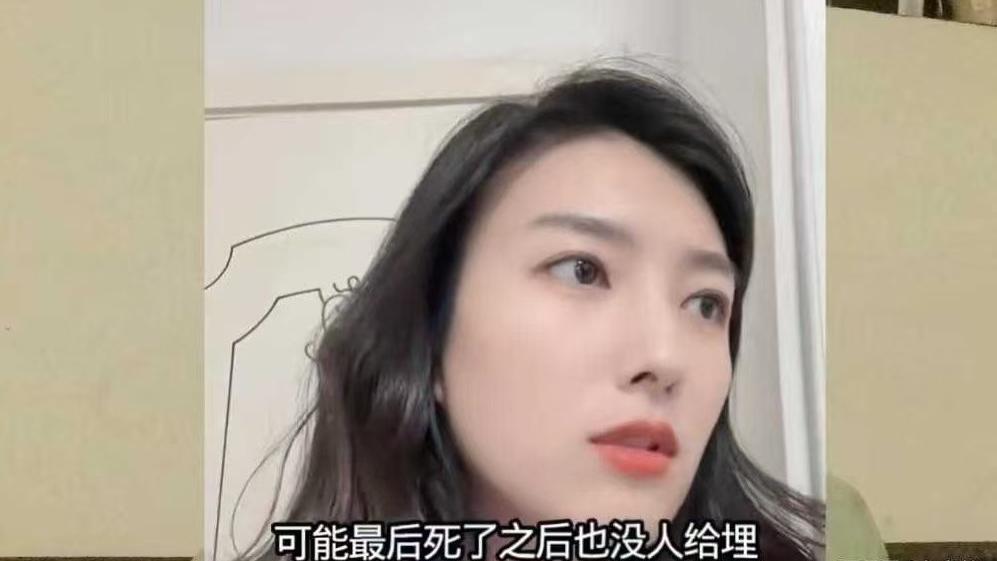 美女挑三拣四要嫁高富帅，37岁依然单身，担心她无儿无女孤独终老