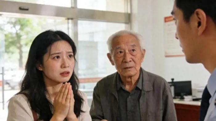 女儿远嫁沙特 5 年，寄回 800 万，见到女婿那刻，我瞬间泪流满面