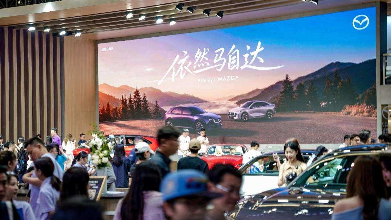 长安马自达全球车阵容重磅亮相重庆车展