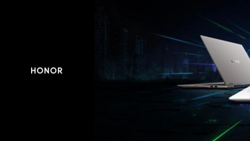 超好用的“养虾本” 荣耀MagicBook Pro系列2026重磅发布