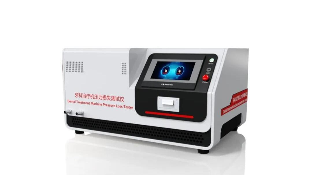 赛锐特 SRT-Z537 牙科治疗机压力损失测试仪 YY/T 1043.2-2018 检测数据稳定