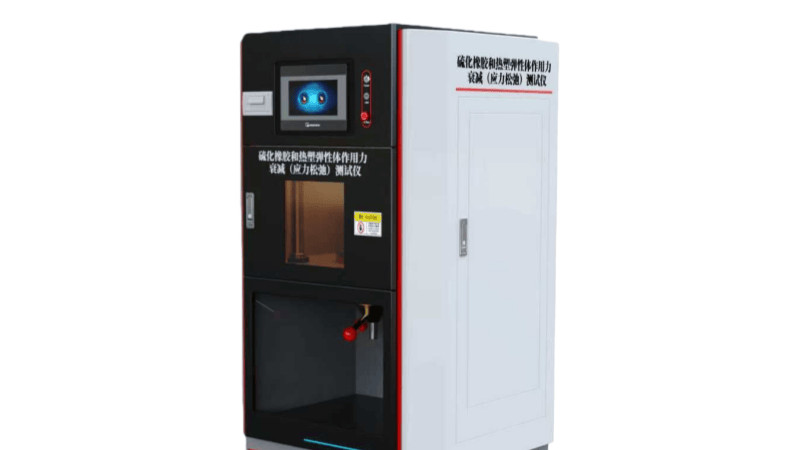 ASTM D6147硫化橡胶和热塑弹性体作用力衰减（应力松弛）测试仪 性能稳定