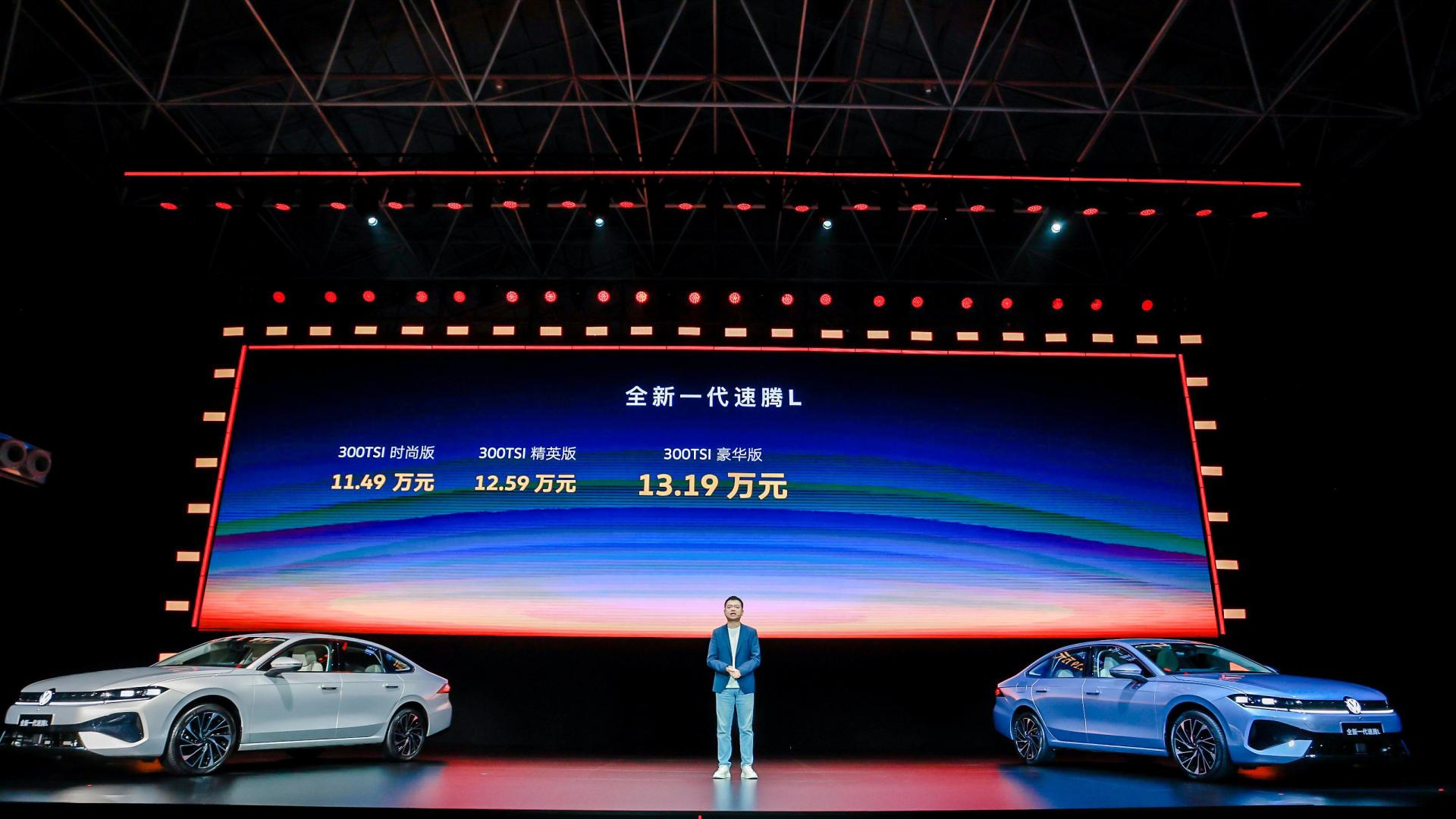 直面电动化浪潮，全新速腾L如何捍卫并刷新燃油车的核心价值