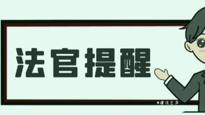 浪子不回头，盗窃上瘾“五进宫”