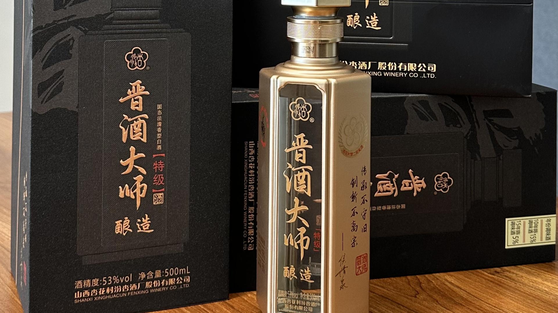 从市场变化看，白酒黑马的三条新标准