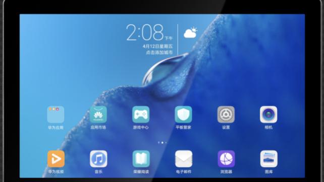 阿姆智创15.6寸工业工控一体机，工业制造数字化升级，源头工厂ODM定位解决方案