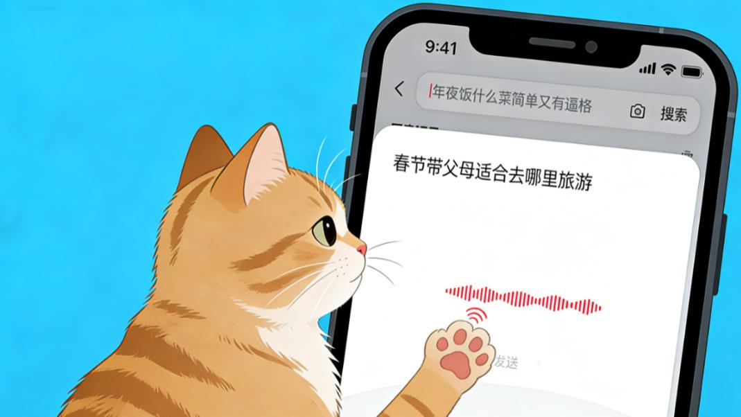 我变懒，小红书全责