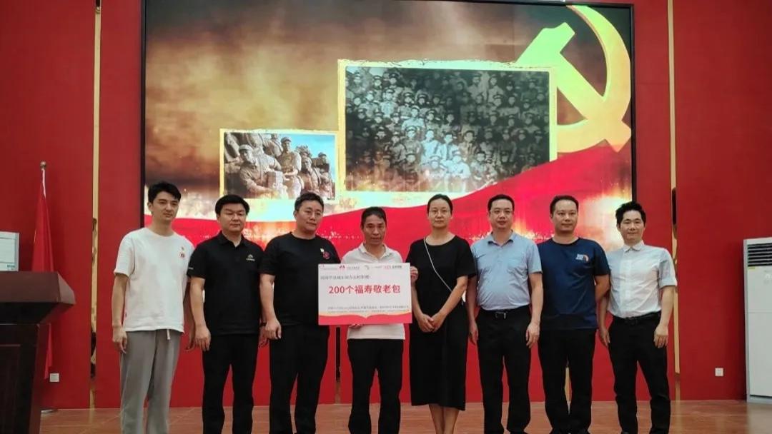 纪念彭湃烈士诞辰130周年星火之光AI跟随深圳市关爱行动公益基金会·外婆关爱基金赴海丰开展系列公益活