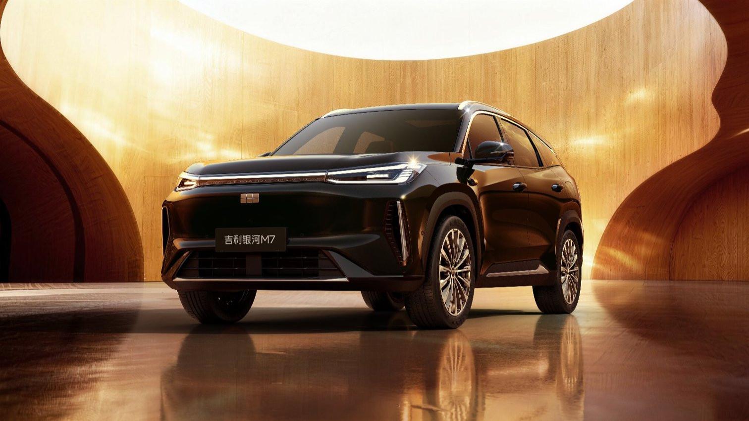 首搭神盾金砖电池 吉利银河M7放大招