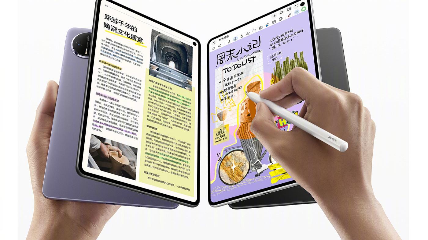 2026华为春季新品发布会全覆盖，高低价位任你选