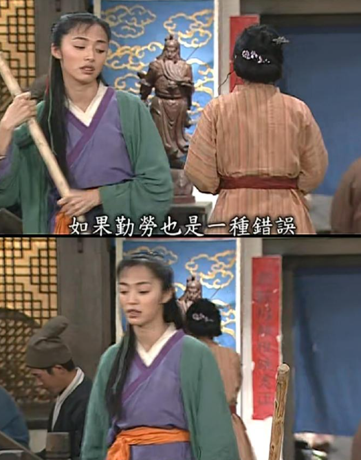 从角色到本人，都完成了一场华丽的转身。演技越发纯熟，个人风格也越发鲜明，这种蜕变