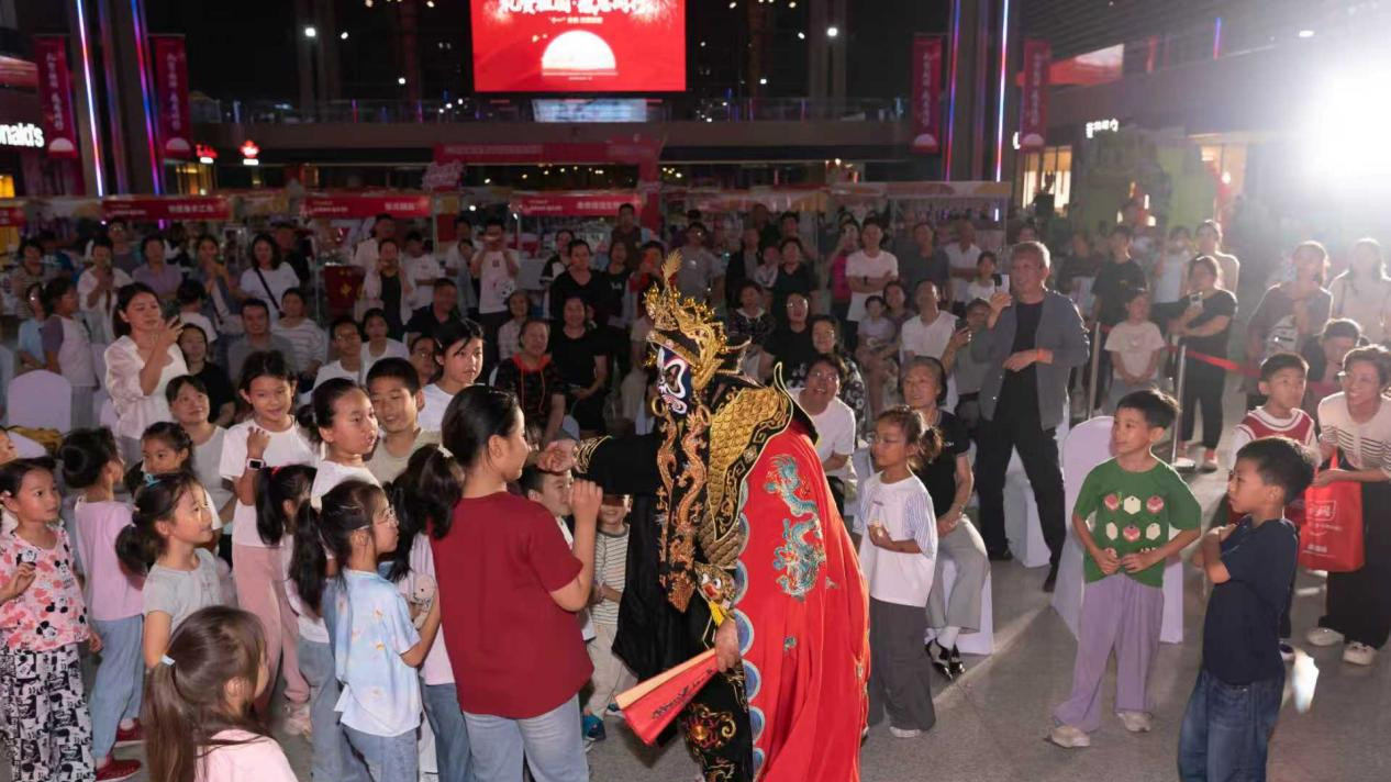 滨海文化中心“夜型季”7月启幕 打造滨城夏日避暑胜地