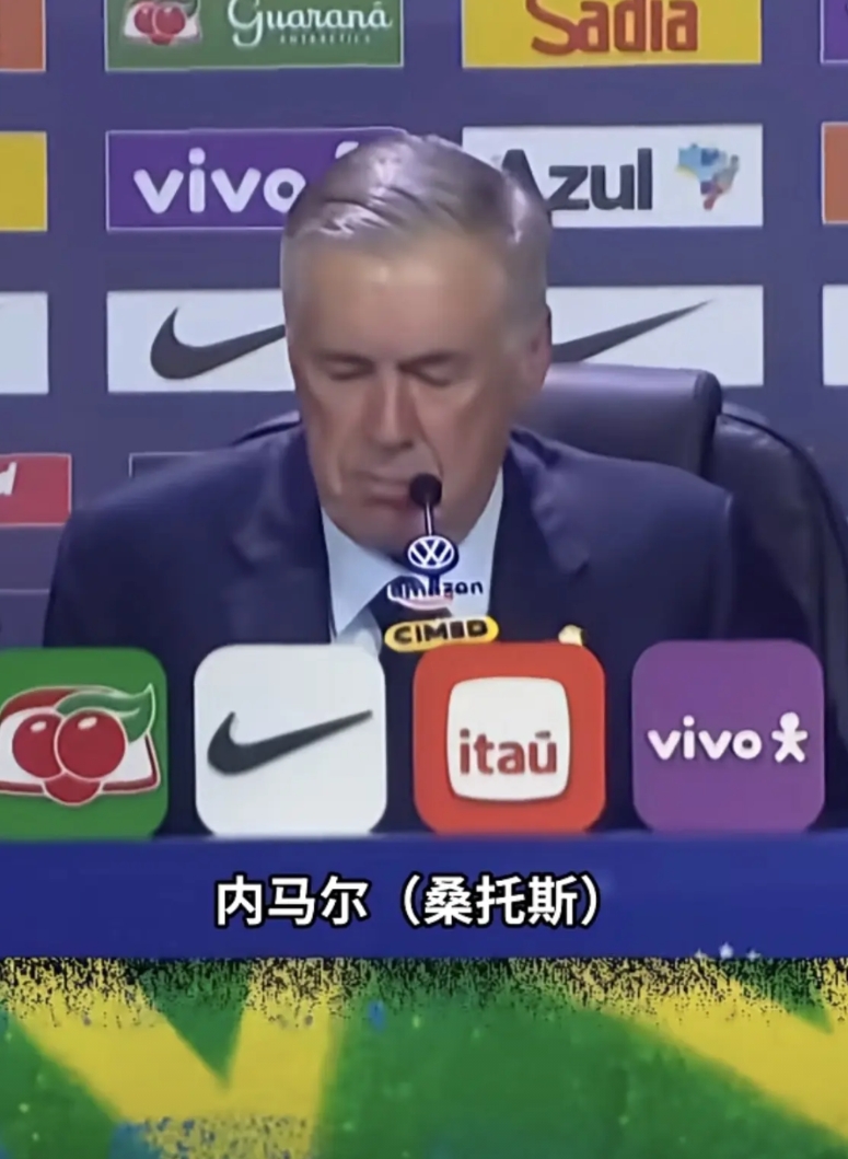 任何一位都可以不去，而内马尔必须去，呵呵。他去不仅仅是踢球的，更多是后面的大佬们