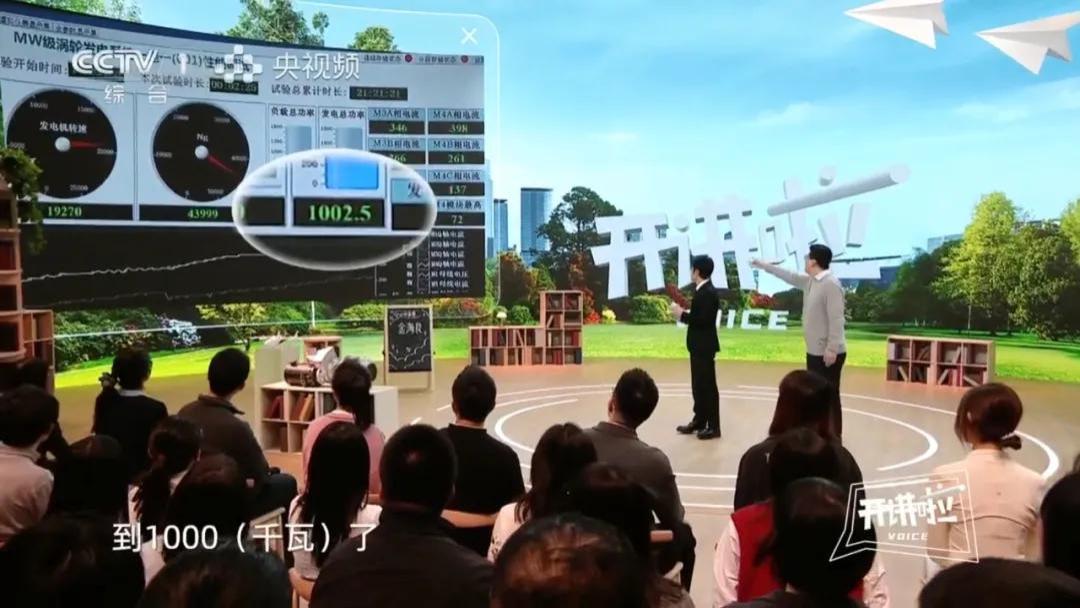 突破西方动力垄断！中国航空发动机自主链已就位