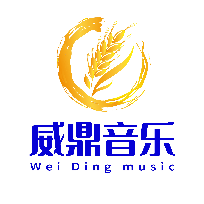 威鼎音乐