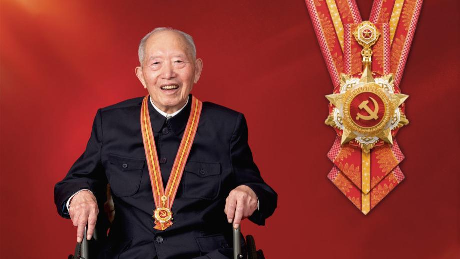 走近“七一勋章”获得者王於昌：梦里飞鸣镝