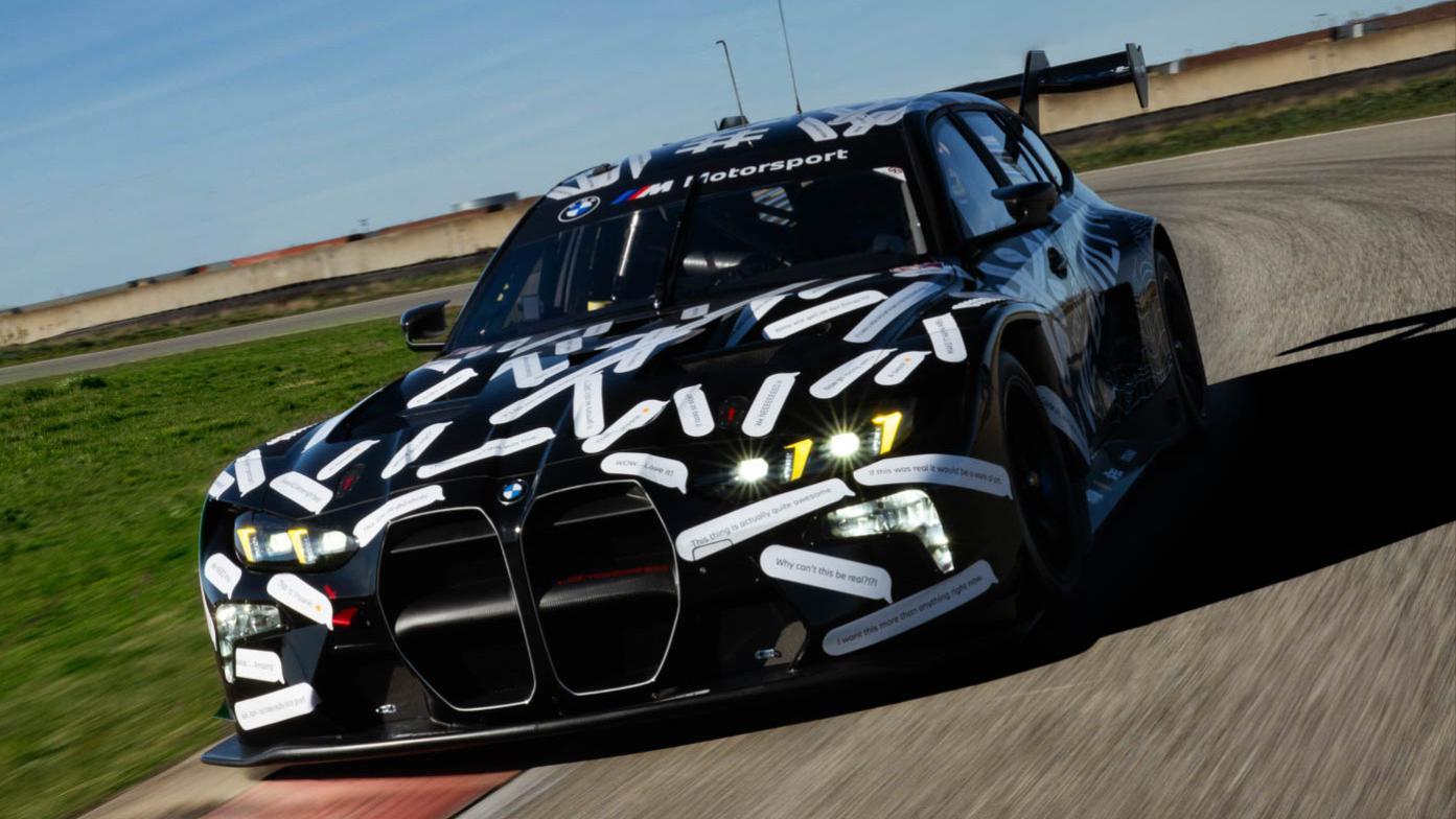 只因为粉丝的热烈反响，宝马真的打造了一辆M3 Touring赛车！