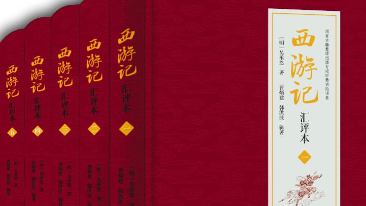 曹炳建：紧急提醒——谨防AI造假！