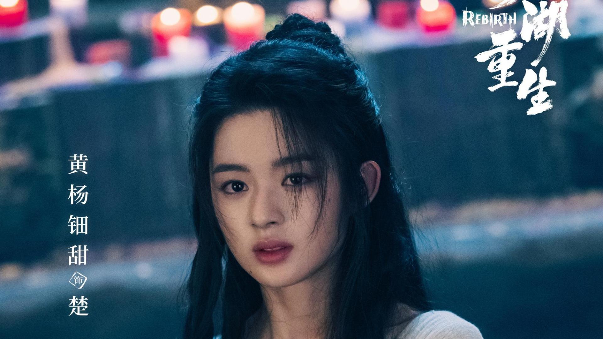 听人劝，吃饱饭，《冰湖重生》用2个亿的教训教做人