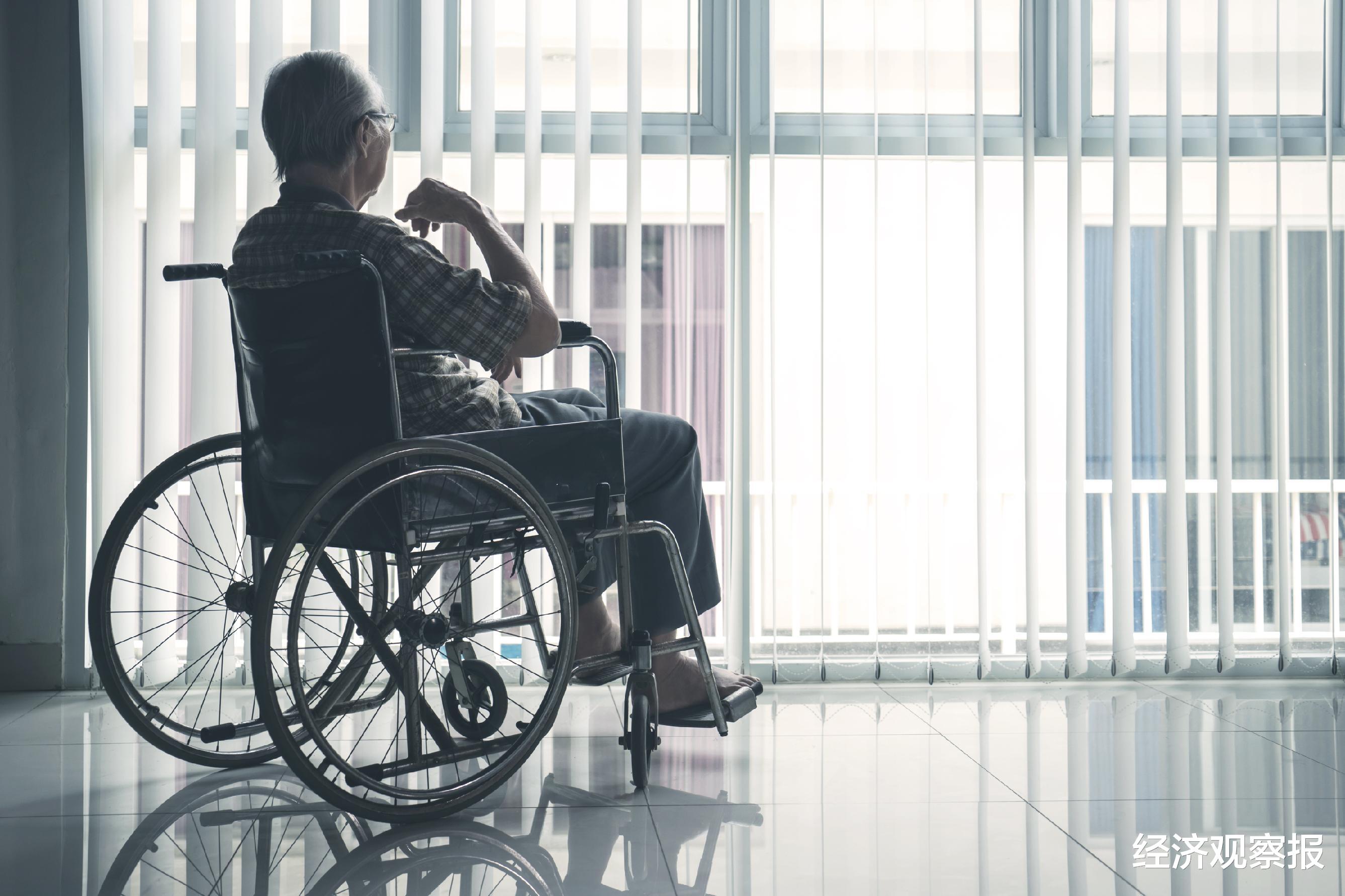 政府给失能老人发“福利”  不能让养老院买单