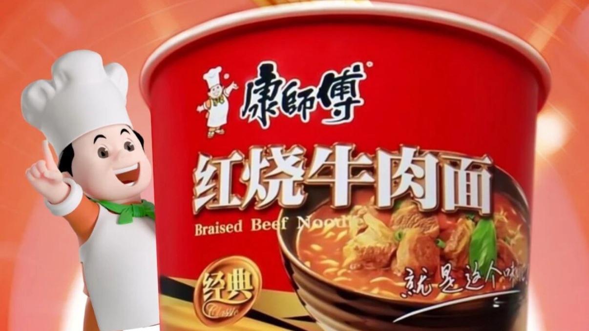 双增领跑！康师傅坐稳泡面一哥