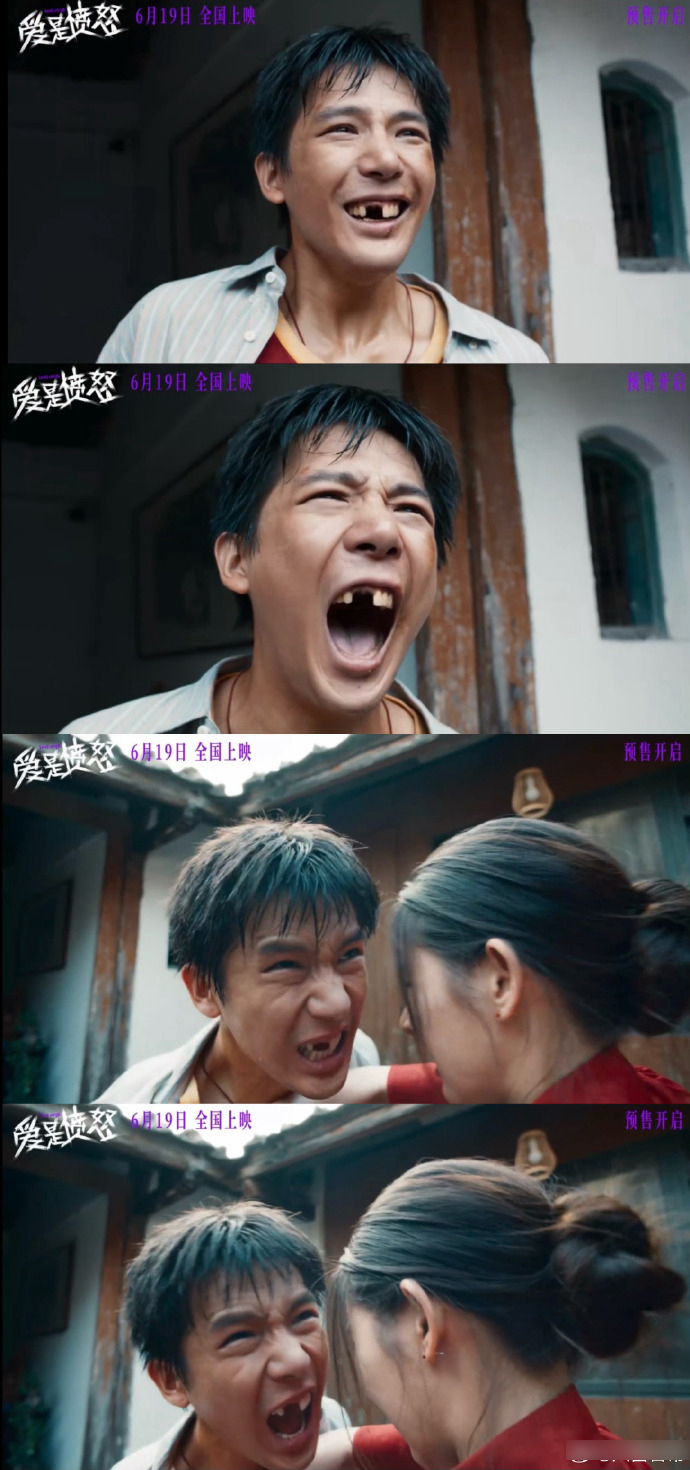 真没认出来这是王安宇，丑爆了。王安宇在综艺里又帅又臭屁，还没有包袱，好多人喜欢他
