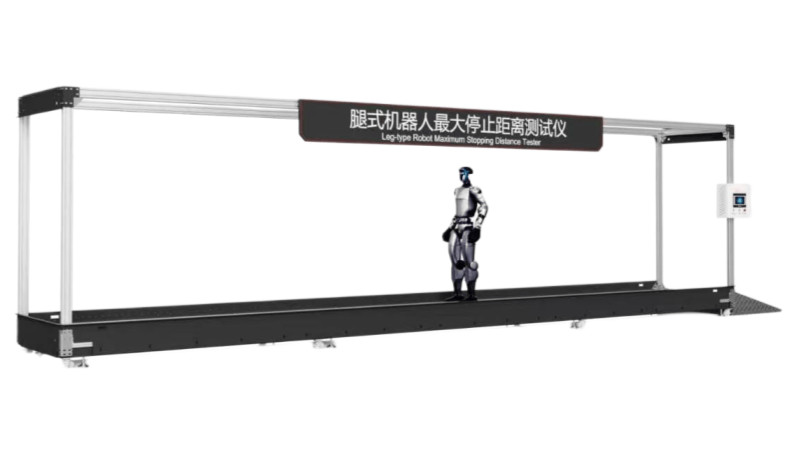 HT-JQ032 腿式机器人最大停止距离测试仪 GB/T 44251-2024 工作原理