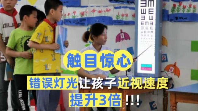 学生护眼灯哪个牌子最好？权威学生护眼台灯十大品牌排行盘点