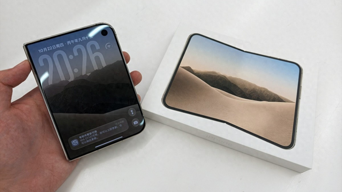 从一机难求到破发仅用48小时！苹果iPhone Duo为啥迅速塌房